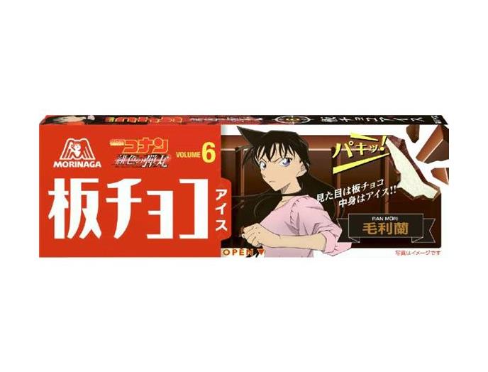 板チョコアイス