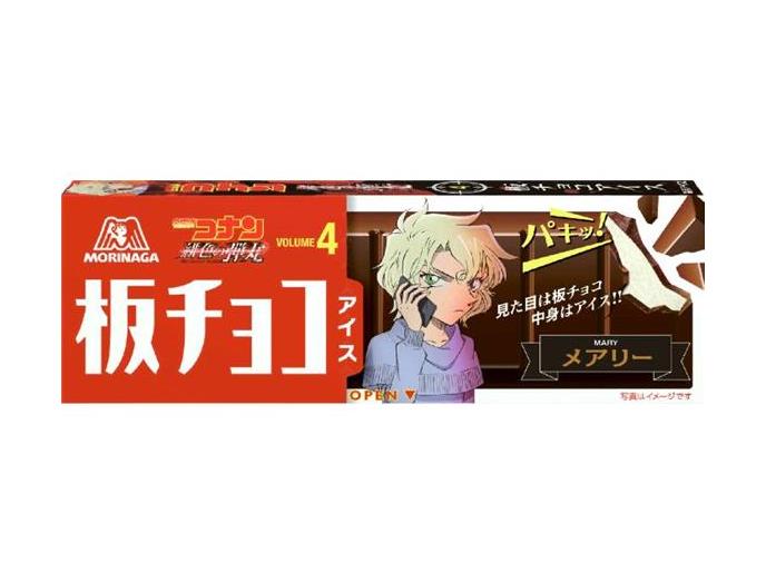 板チョコアイス
