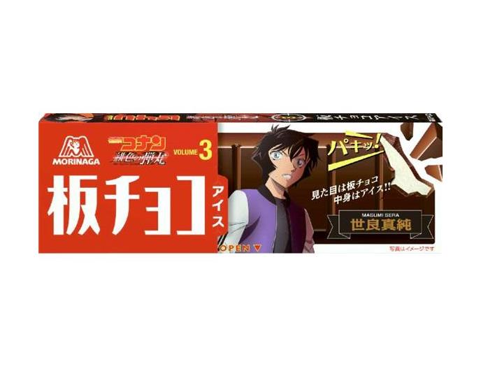 板チョコアイス