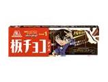 板チョコアイス