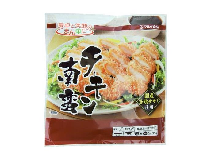 チキン南蛮