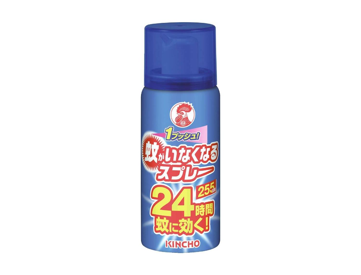 いずみ市民生協 4月2回 スマートフォン 商品詳細 蚊がいなくなるスプレー いずみ市民生協 4月2回 スマートフォン 商品詳細 蚊がいなくなるスプレー