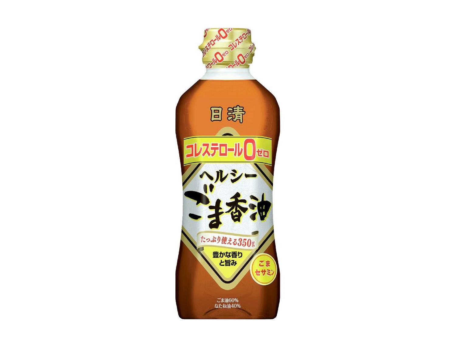 いずみ市民生協 4月3回 スマートフォン 商品詳細 日清ヘルシーごま香油 いずみ市民生協 4月3回 スマートフォン 商品詳細 日清ヘルシーごま香油