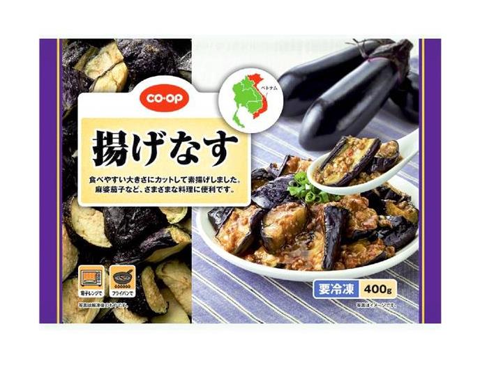 京都生活協同組合 4月3回 スマートフォン 商品詳細 揚げなす 京都生活協同組合 4月3回 スマートフォン 商品詳細 揚げなす