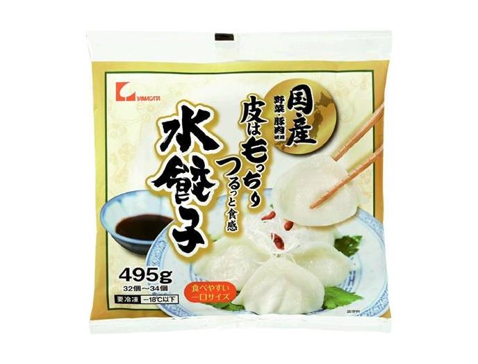 いずみ市民生協 4月3回 スマートフォン 商品詳細 皮はもっちりつるっと食感 水餃子 いずみ市民生協 4月3回 スマートフォン 商品詳細 皮はもっちりつるっと食感 水餃子