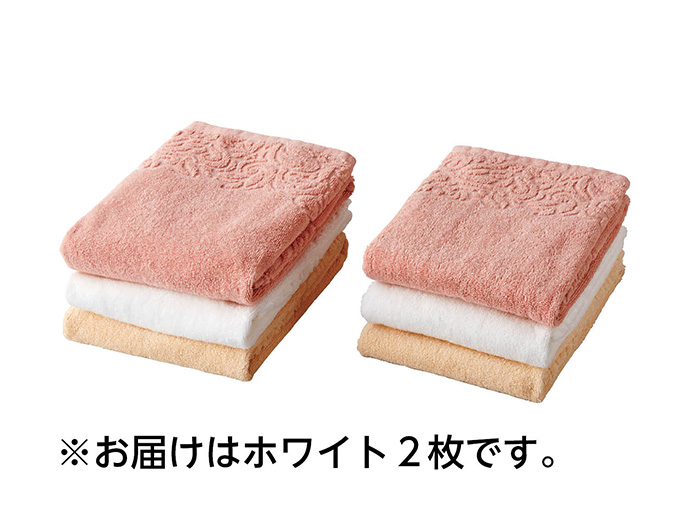 いずみ市民生協 ４月３回 スマートフォン 商品詳細 E今治タオルブランド Gardenフェイスタオル