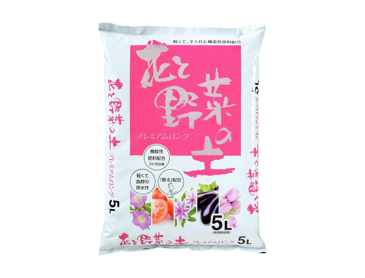 いずみ市民生協 4月3回 スマートフォン 商品詳細 花と野菜の土 プレミアムロング いずみ市民生協 4月3回 スマートフォン 商品詳細 花と野菜の土 プレミアムロング