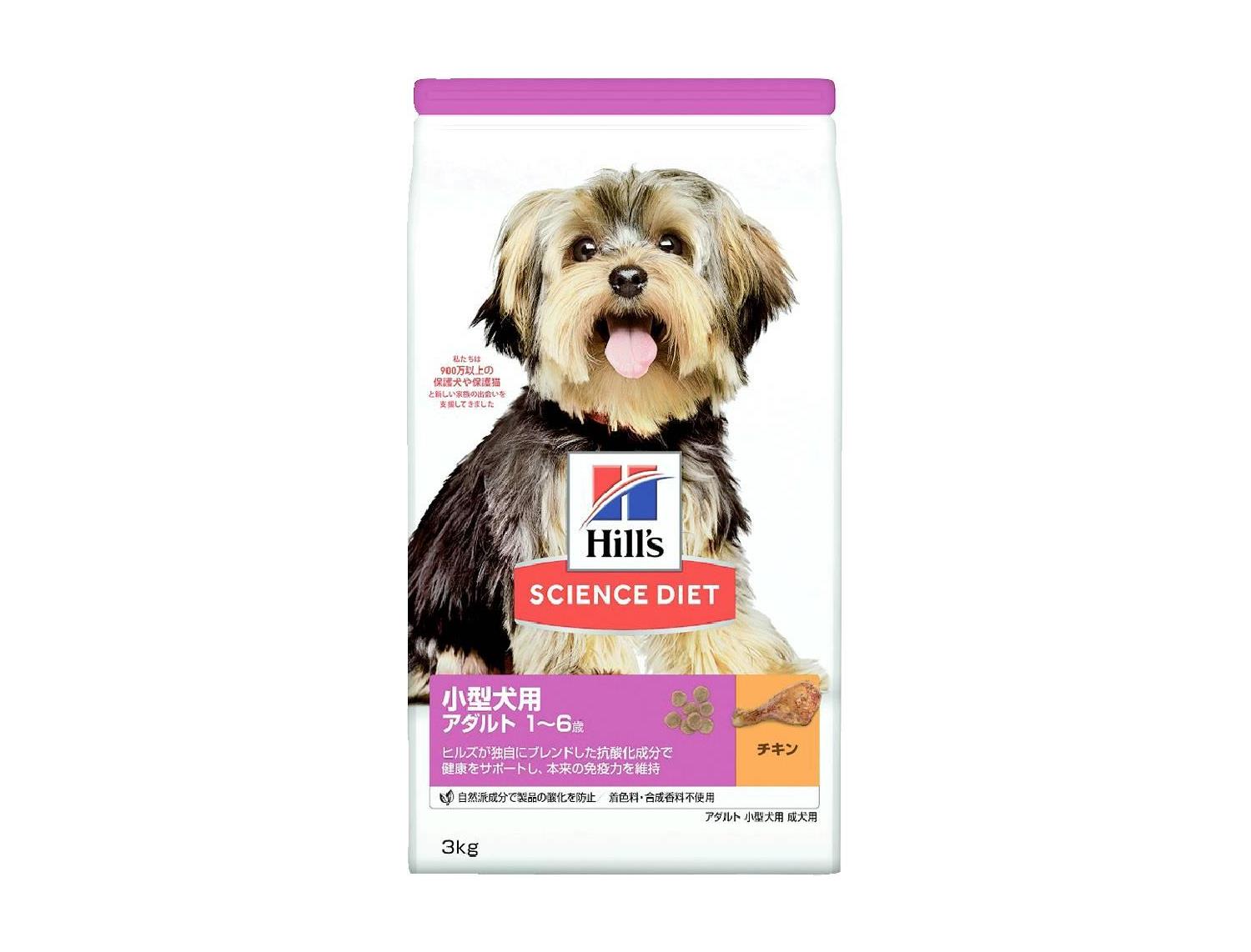市民生活協同組合ならコープ 4月3回 スマートフォン 商品詳細 サイエンス ダイエット 小型犬用アダルト1 6歳チキン 成犬用 市民生活協同組合ならコープ 4月3回 スマートフォン 商品詳細 サイエンス ダイエット 小型犬用アダルト1 6歳チキン 成犬用