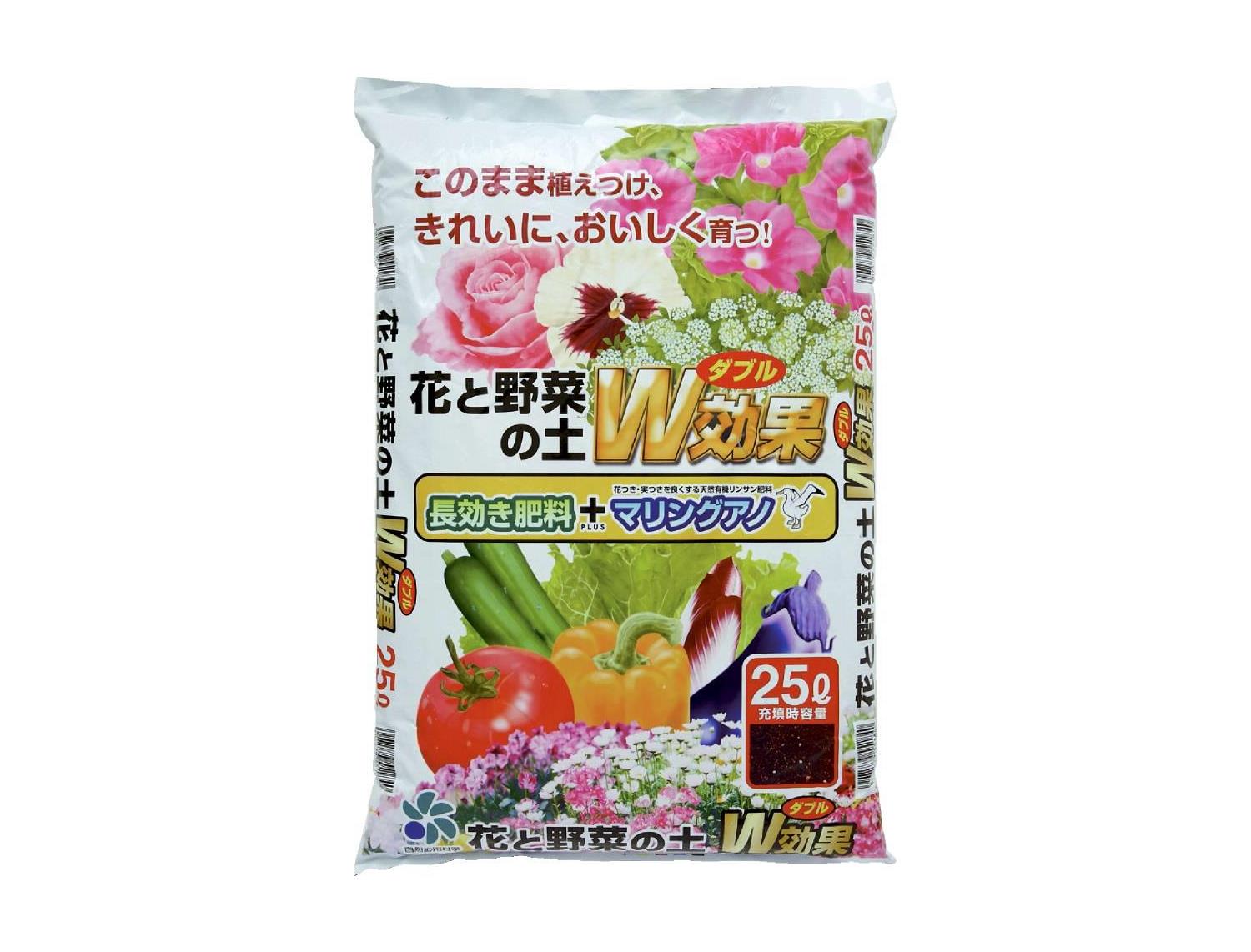 市民生活協同組合ならコープ 4月4回 スマートフォン 商品詳細 花と野菜の土w効果 市民生活協同組合ならコープ 4月4回 スマートフォン 商品詳細 花と野菜の土w効果