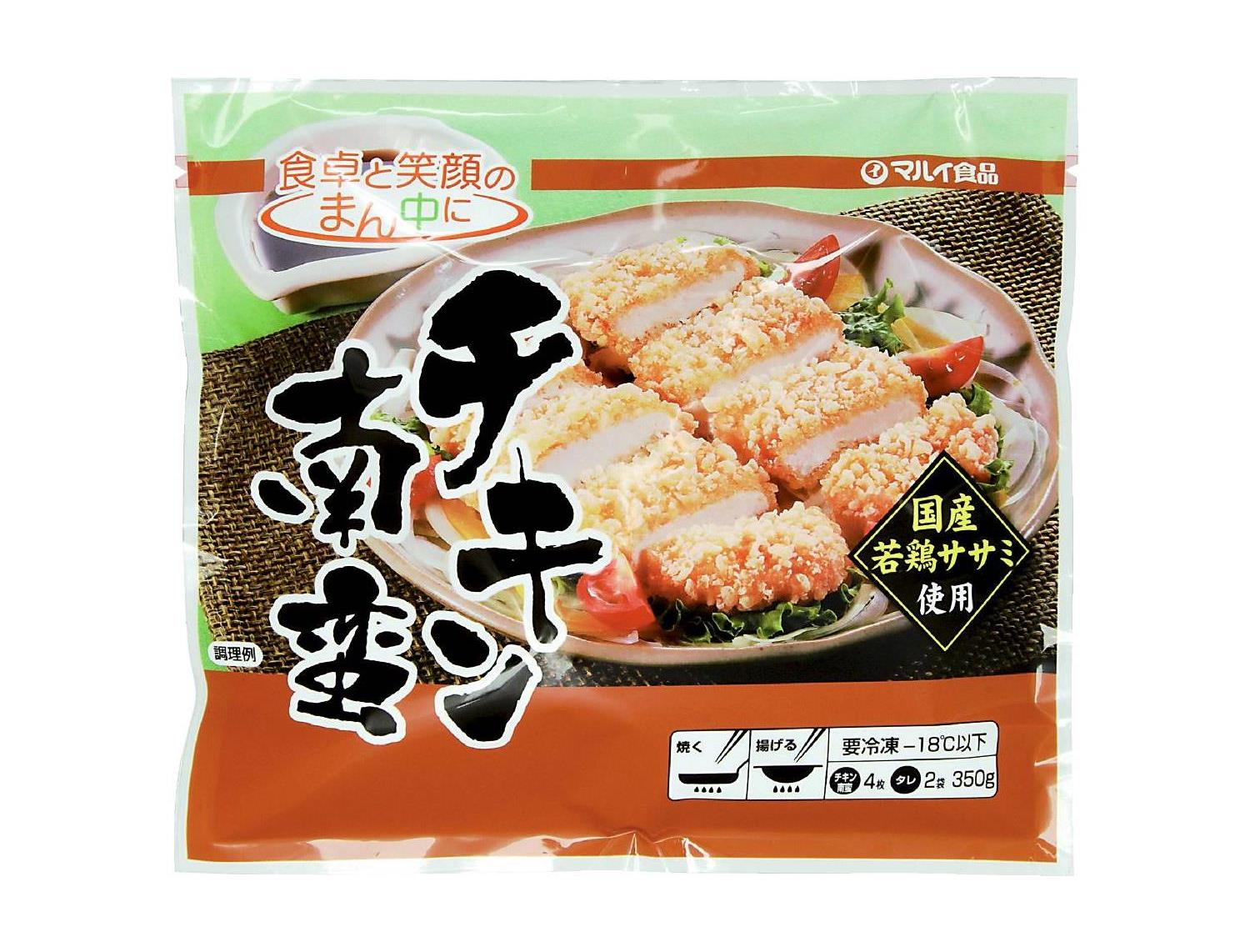 いずみ市民生協 ５月２回 スマートフォン 商品詳細 チキン南蛮