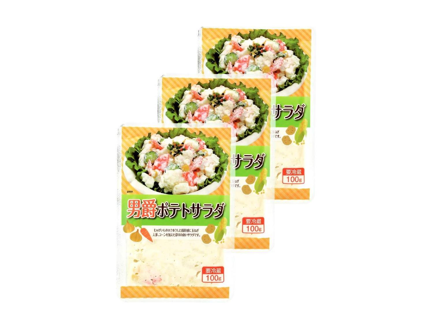 市民生活協同組合ならコープ 5月2回 スマートフォン 商品詳細 男爵ポテトサラダ 1袋増量 市民生活協同組合ならコープ 5月2回 スマートフォン 商品詳細 男爵ポテトサラダ 1袋増量