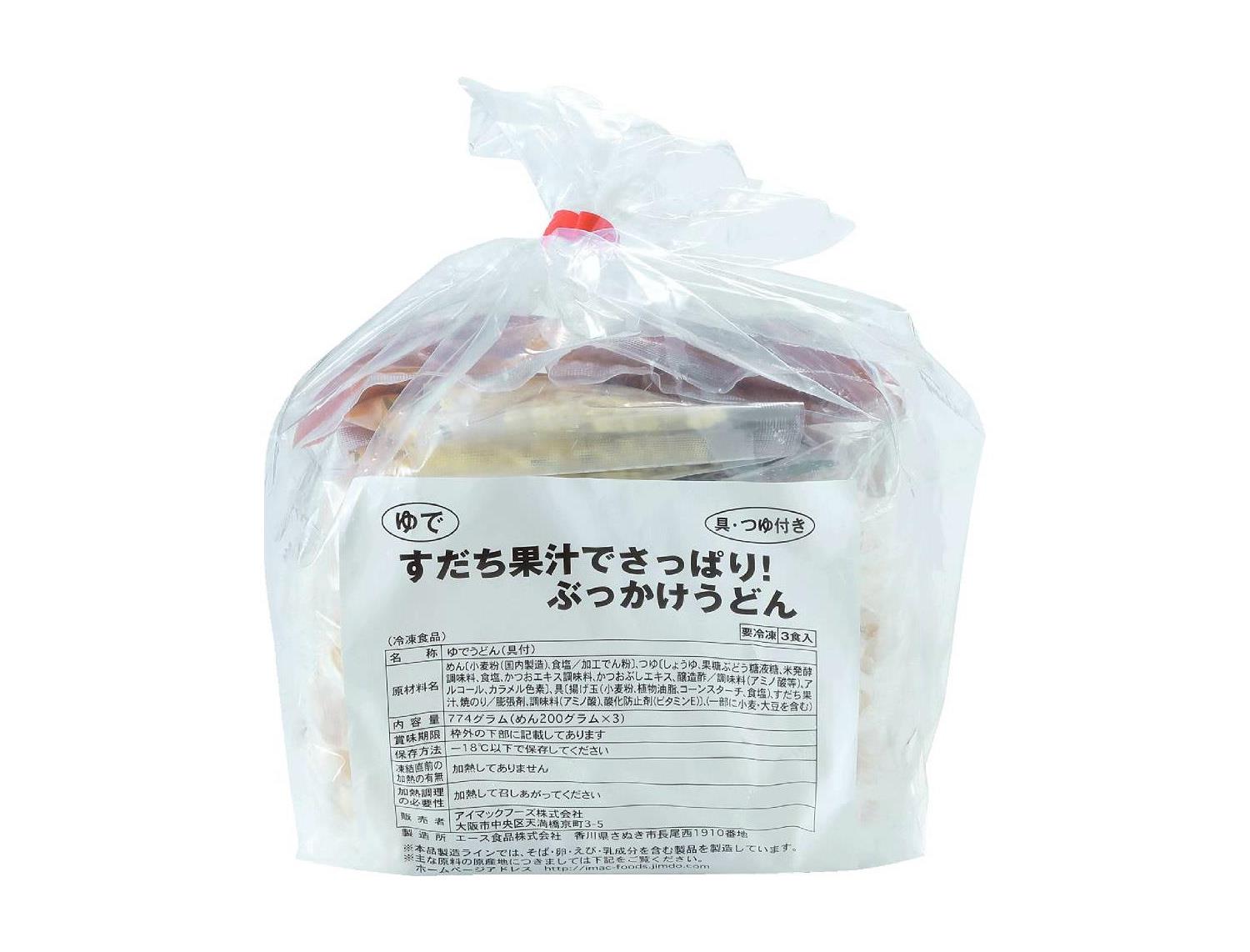 おおさかパルコープ よどがわ市民生協 ５月３回 スマートフォン 商品詳細 すだち果汁でさっぱり ぶっかけうどん