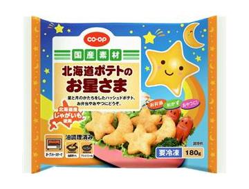 おおさかパルコープ よどがわ市民生協 5月4回 スマートフォン 商品一覧 おおさかパルコープ よどがわ市民生協 5月4回 スマートフォン 商品一覧