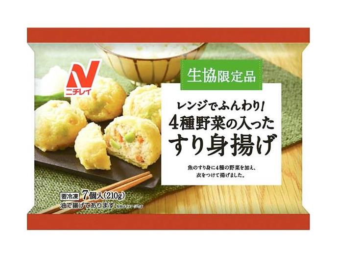 いずみ市民生協 ６月１回 スマートフォン 商品詳細 レンジでふんわり ４種野菜の入ったすり身揚げ