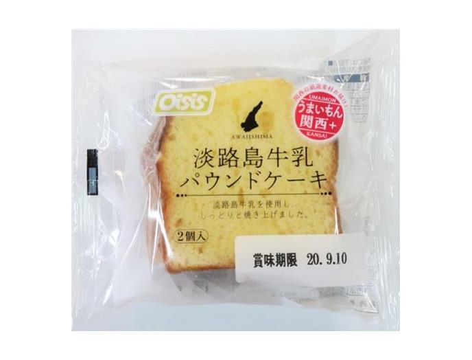 いずみ市民生協 6月1回 スマートフォン 商品詳細 e淡路島牛乳パウンドケーキ いずみ市民生協 6月1回 スマートフォン 商品詳細 e淡路島牛乳パウンドケーキ