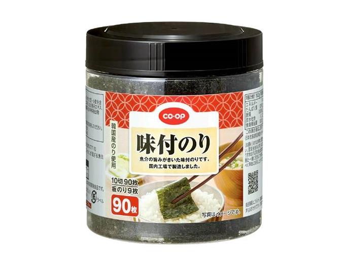 市民生活協同組合ならコープ ６月２回 スマートフォン 商品詳細 味付のり卓上