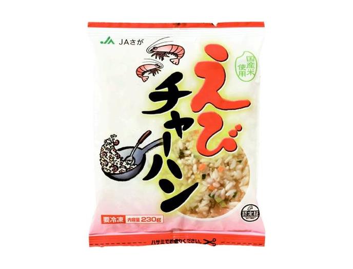 えびチャーハン