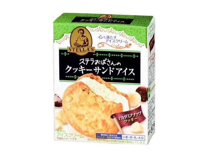 ステラおばさんのクッキーサンドアイス(マカダミアナ