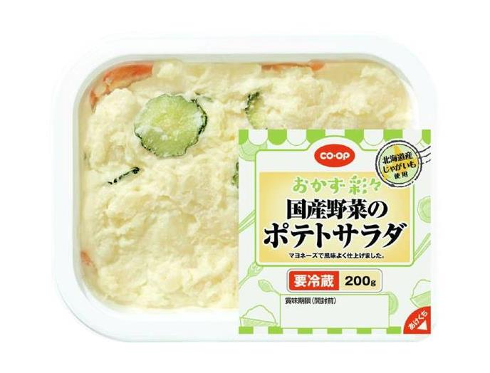 市民生活協同組合ならコープ 6月3回 スマートフォン 商品詳細 国産野菜のポテトサラダ 市民生活協同組合ならコープ 6月3回 スマートフォン 商品詳細 国産野菜のポテトサラダ
