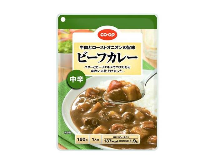 ビーフカレー 中辛