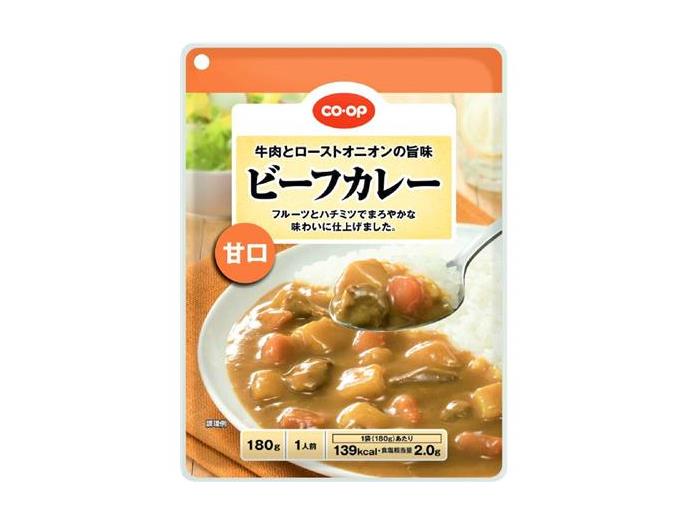 ビーフカレー 甘口