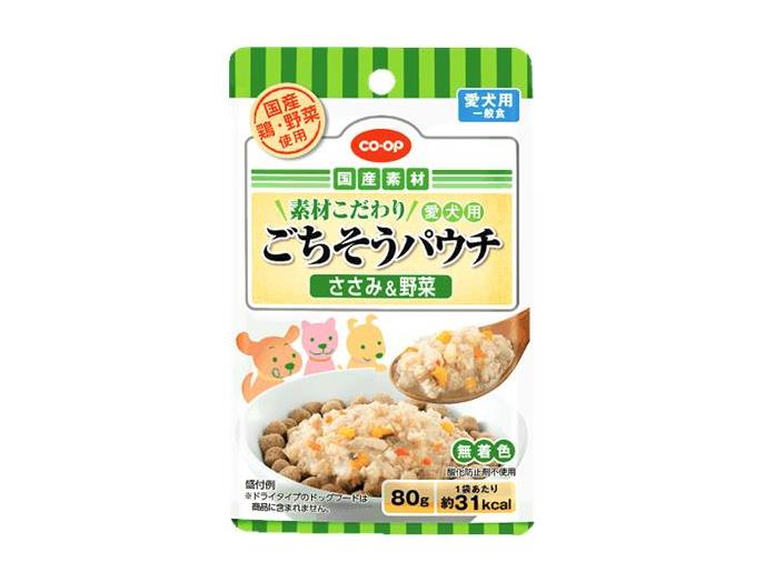コープしが 6月3回 スマートフォン 商品詳細 素材こだわり 愛犬用ごちそうパウチ コープしが 6月3回 スマートフォン 商品詳細 素材こだわり 愛犬用ごちそうパウチ