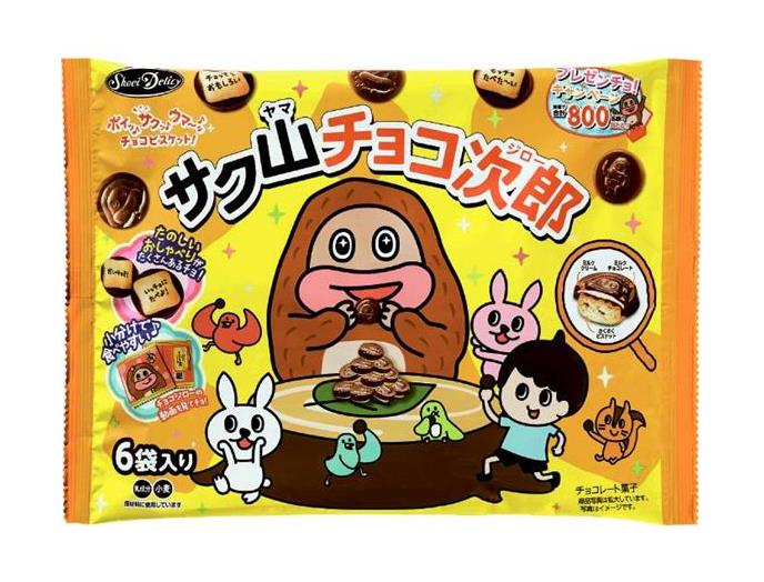 市民生活協同組合ならコープ ７月１回 スマートフォン 商品詳細 サク山チョコ次郎