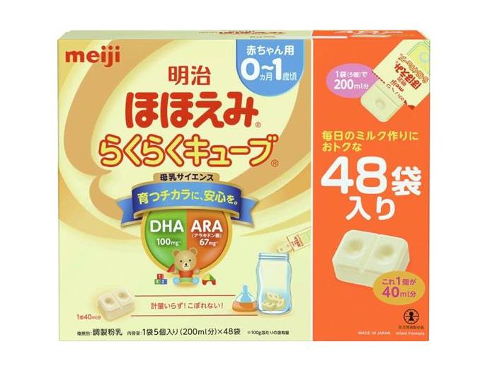 市民生活協同組合ならコープ ７月２回 スマートフォン 商品詳細 明治ほほえみらくらくキューブ