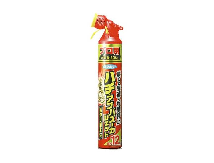 ハチ・アブ バズーカジェット