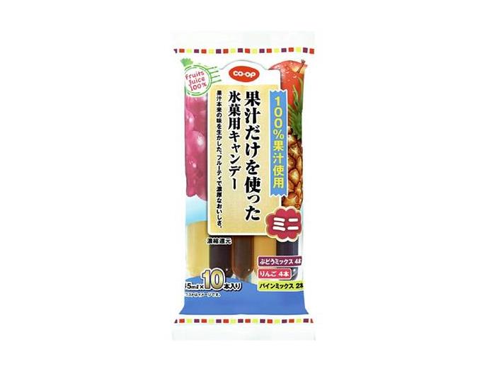 果汁だけを使った氷菓用キャンデーミニ