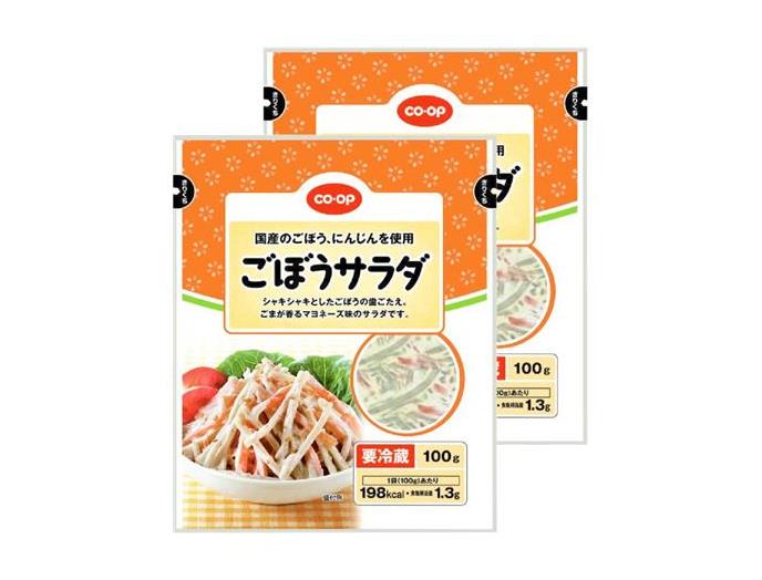 ごぼうサラダ(マヨネーズ味)