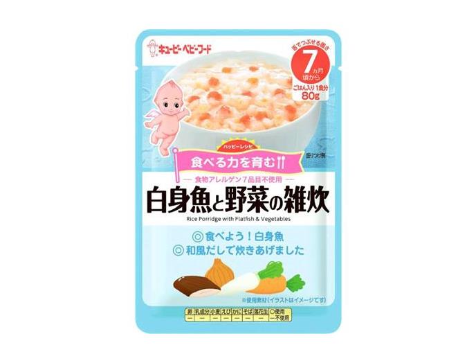 市民生活協同組合ならコープ 8月1回 スマートフォン 商品詳細 ハッピーレシピ 白身魚と野菜の雑炊 市民生活協同組合ならコープ 8月1回 スマートフォン 商品詳細 ハッピーレシピ 白身魚と野菜の雑炊