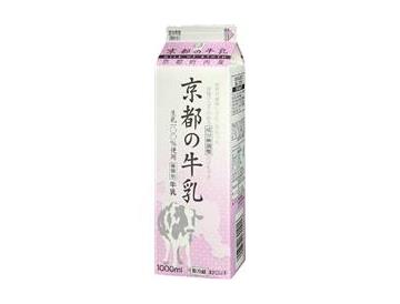 京都生活協同組合 8月2回 スマートフォン トップ 京都生活協同組合 8月2回 スマートフォン トップ