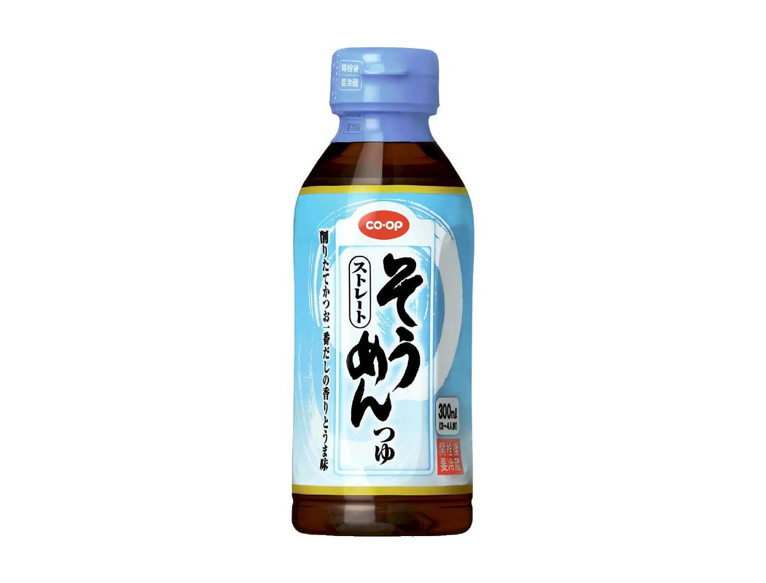 コープしが 8月4回 スマートフォン 商品詳細 そうめんつゆストレート コープしが 8月4回 スマートフォン 商品詳細 そうめんつゆストレート