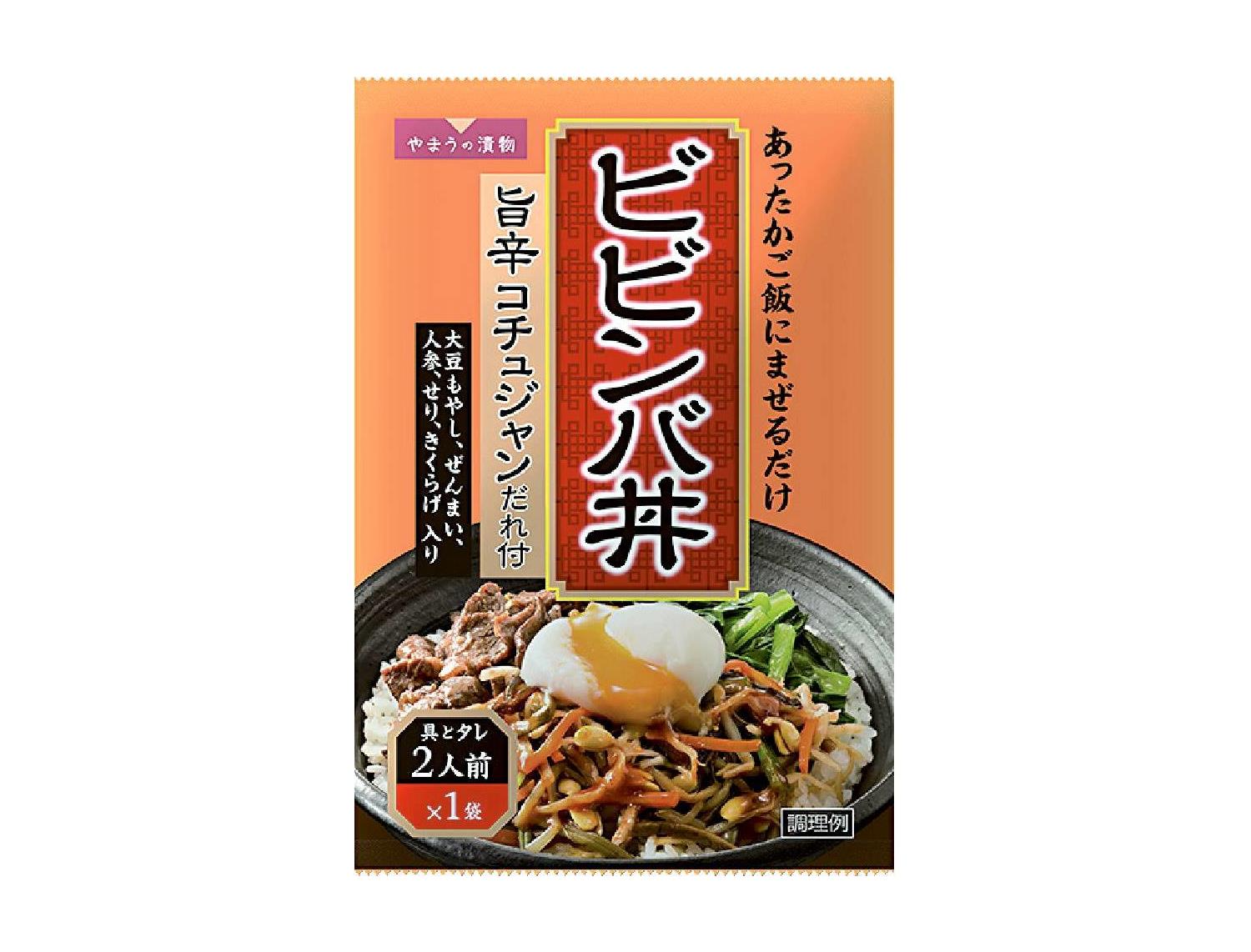 市民生活協同組合ならコープ 9月3回 スマートフォン 商品詳細 ビビンバ丼 市民生活協同組合ならコープ 9月3回 スマートフォン 商品詳細 ビビンバ丼