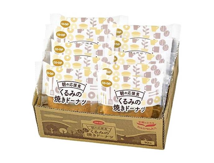 市民生活協同組合ならコープ ９月４回 スマートフォン 商品詳細 朝の応援食 くるみの焼きドーナツ ｃａ配合