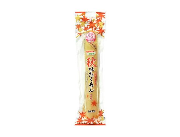 九州産 秋味たくあん