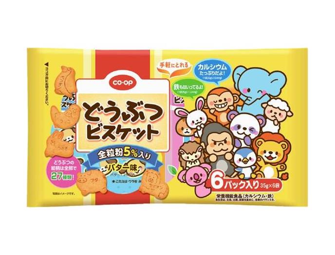 いつでも注文どうぶつビスケット(全粒粉入り)