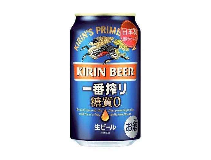 一番搾り 糖質ゼロ