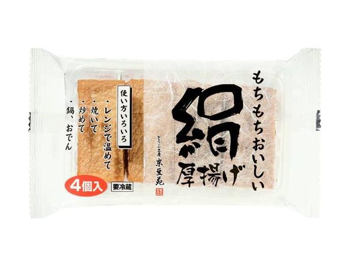 いずみ市民生協 10月2回 スマートフォン 商品詳細 もちもちおいしい絹厚揚げ いずみ市民生協 10月2回 スマートフォン 商品詳細 もちもちおいしい絹厚揚げ