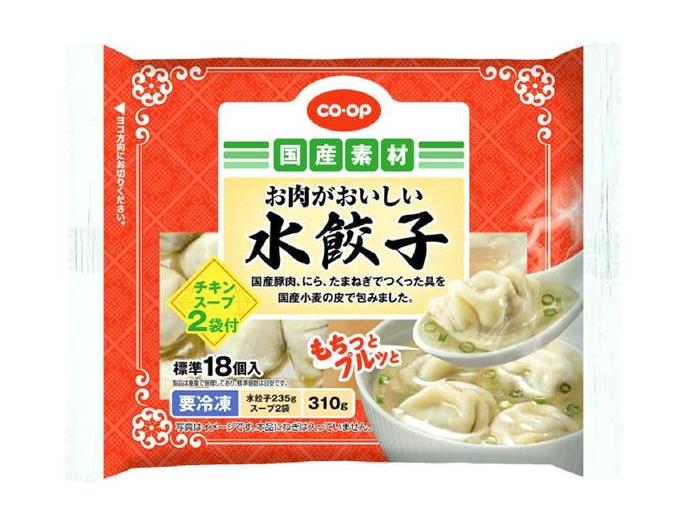 市民生活協同組合ならコープ １０月２回 スマートフォン 商品詳細 お肉がおいしい水餃子 スープ付