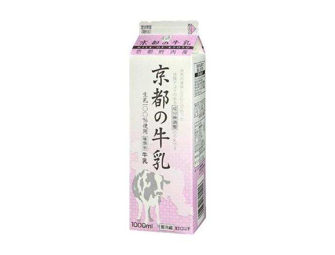 京都の牛乳