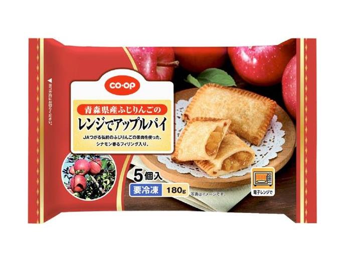 いずみ市民生協 10月4回 スマートフォン 商品詳細 青森県産ふじりんごのレンジでアップルパイ いずみ市民生協 10月4回 スマートフォン 商品詳細 青森県産ふじりんごのレンジでアップルパイ