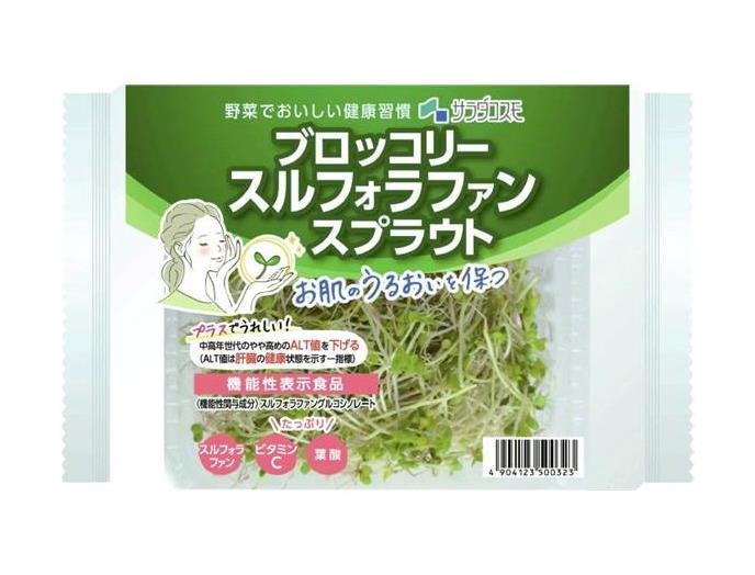 おおさかパルコープ よどがわ市民生協 １１月１回 スマートフォン 商品詳細 ブロッコリースルフォラファンスプラウト