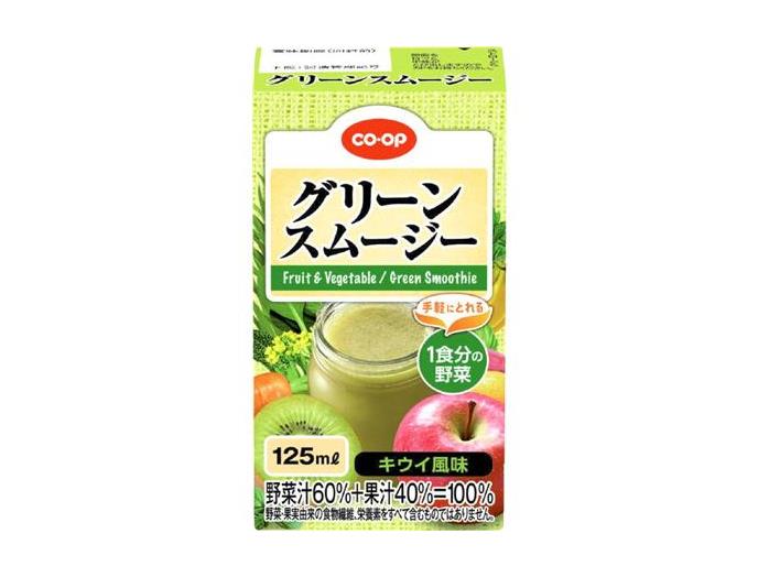 グリーンスムージー