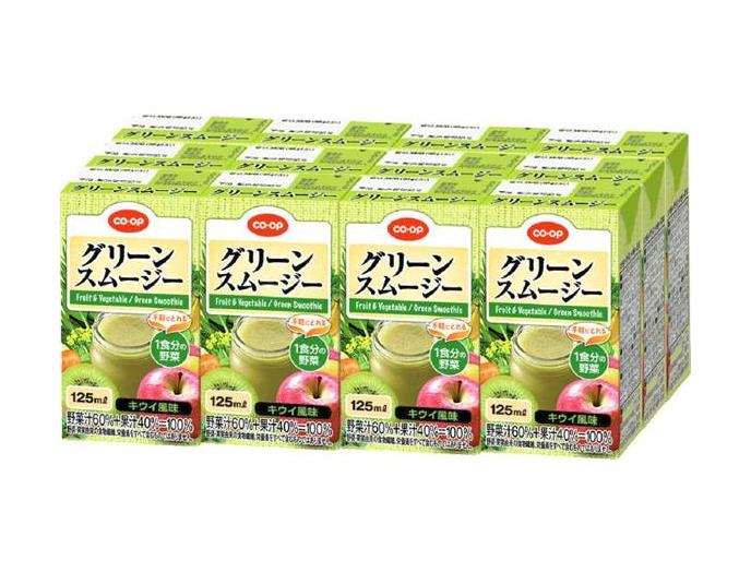 グリーンスムージー