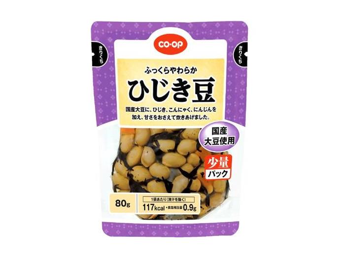 ひじき豆 少量パック