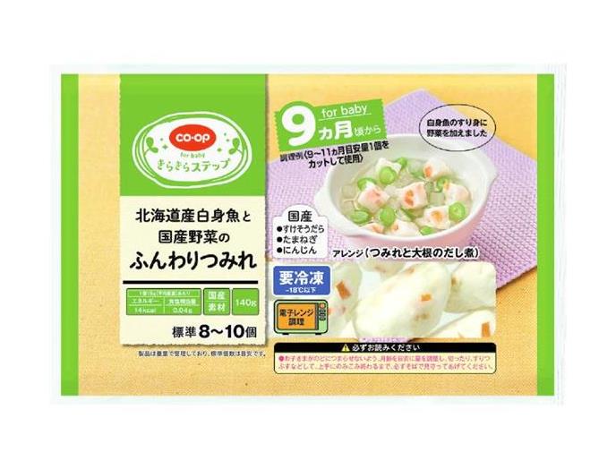 いずみ市民生協 １月２回 スマートフォン 商品詳細 北海道産白身魚と国産野菜のふんわりつみれ
