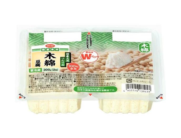 国産大豆のべんりな木綿豆腐