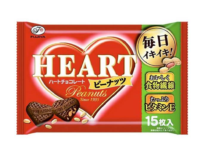 ハートチョコレート(ピーナッツ)